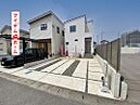 愛知県高浜市春日町5-1-5：物件画像