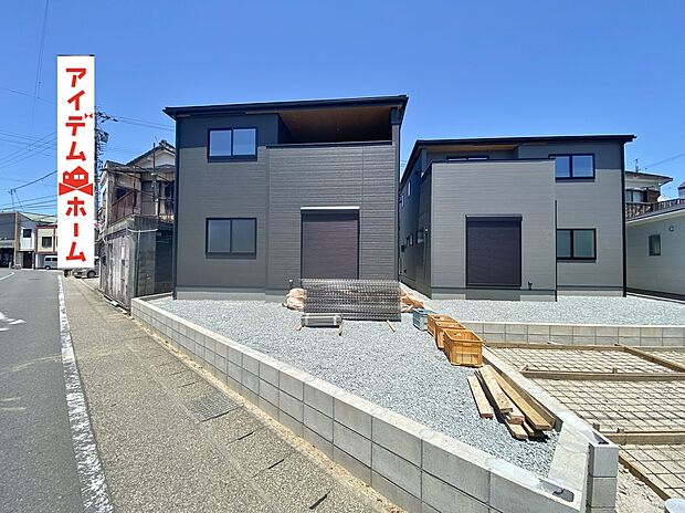 ●○●○1号棟外観写真○●○●
　　　平日の案内も可能です♪
　お気軽にお問い合わせください！
