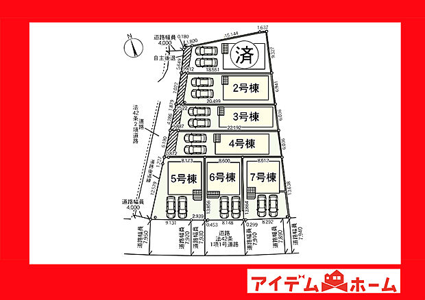 全体区画図