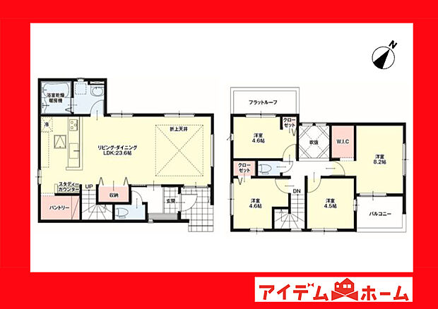 ●○●○1号棟間取り○●○●
　　　平日の案内も可能です♪
　お気軽にお問い合わせください！
