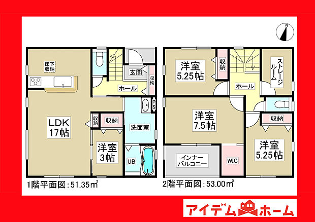 3号棟間取り