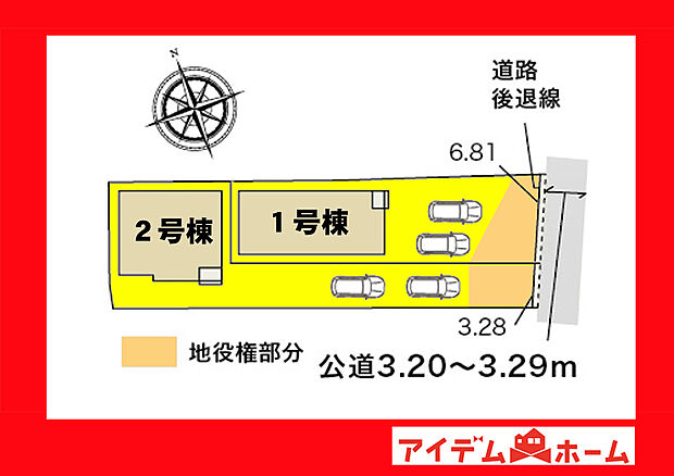 全体区画図