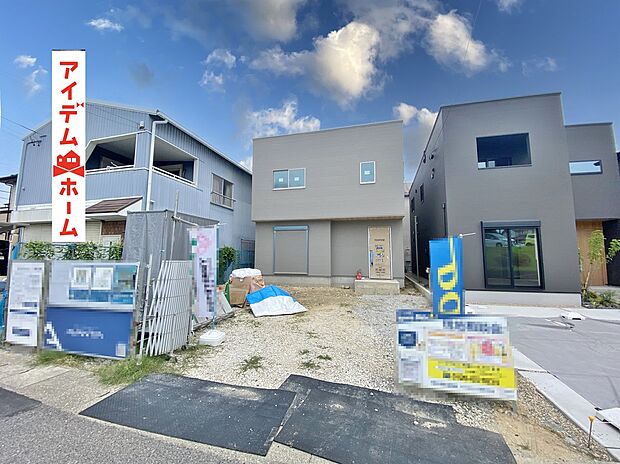 ●○●○2号棟外観写真○●○●
　　　平日の案内も可能です♪
　お気軽にお問い合わせください！
