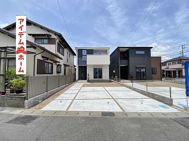 ●○●○1号棟外観写真○●○●
平日の案内も可能です♪
お気軽にお問い合わせください!