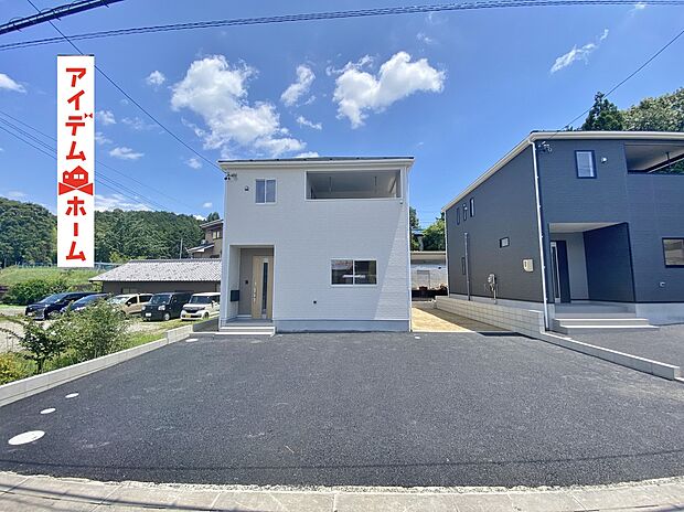 ●○●○1号棟外観写真○●○●
平日の案内も可能です♪
お気軽にお問い合わせください!
