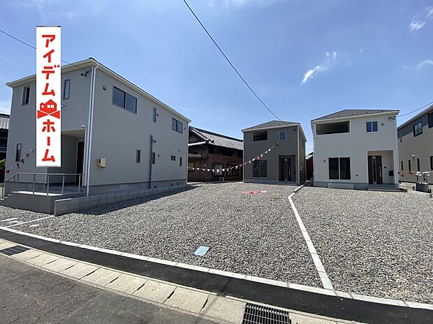 ●○●○4号棟外観写真○●○●
平日の案内も可能です♪
お気軽にお問い合わせください!
