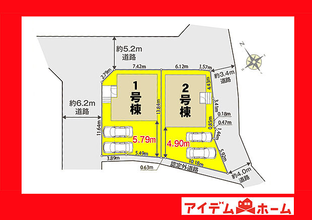 ●○●○全体区画図○●○●
平日の案内も可能です♪
お気軽にお問い合わせください!