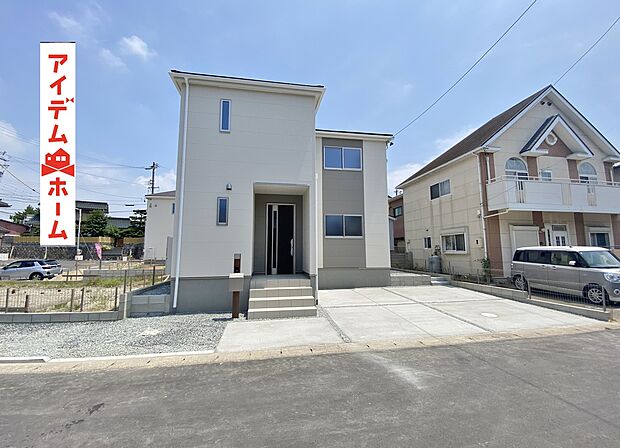 ●○●○1号棟外観写真○●○●
平日の案内も可能です♪
お気軽にお問い合わせください!