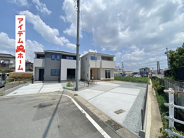 ●○●○全体外観写真○●○●
平日の案内も可能です♪
お気軽にお問い合わせください!