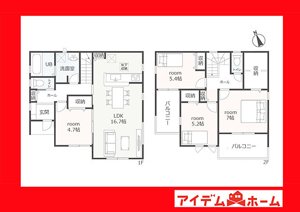 ●○●○1号棟間取り○●○●
平日の案内も可能です♪
お気軽にお問い合わせください!