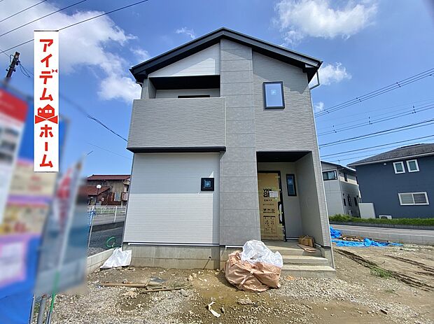 ●○●○3号棟外観写真○●○●
平日の案内も可能です♪
お気軽にお問い合わせください!