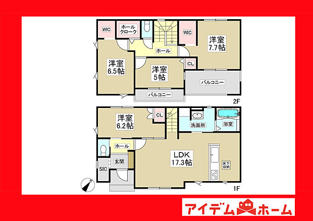 ●○●○1号棟間取り○●○●
平日の案内も可能です♪
お気軽にお問い合わせください!