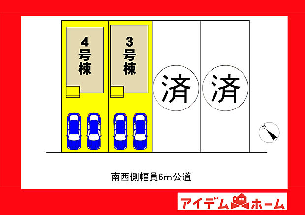 全体区画図