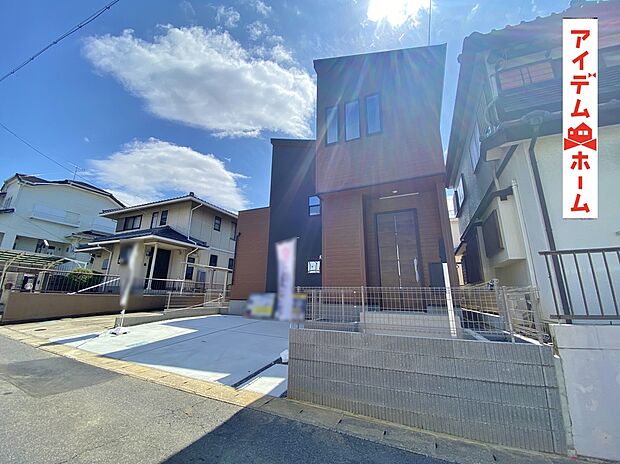 1号棟外観写真