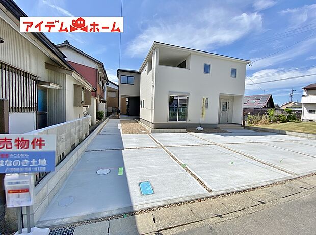 ●○●○全体外観写真○●○●