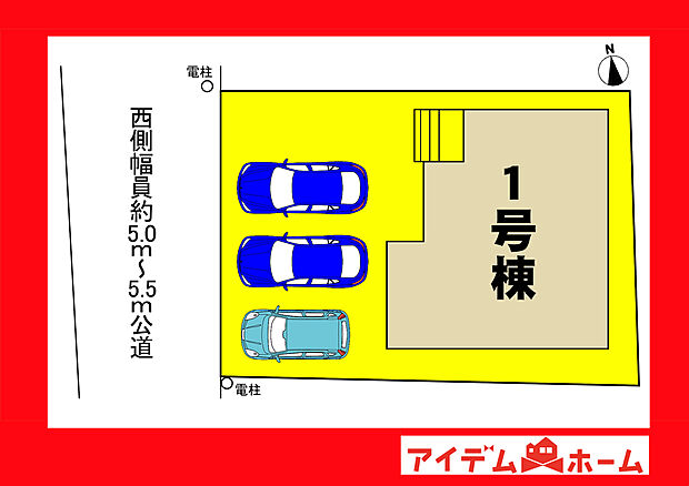 全体区画図