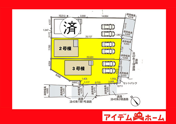 全体区画図