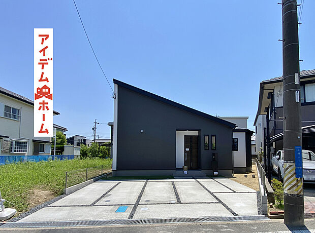 1号棟外観写真