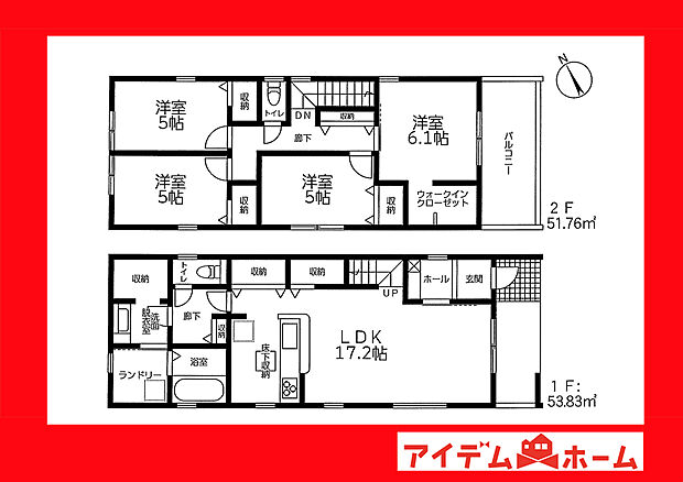 1号棟間取り