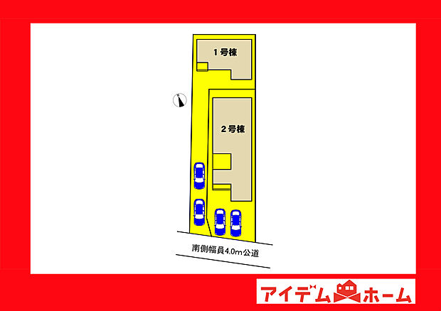 全体区画図