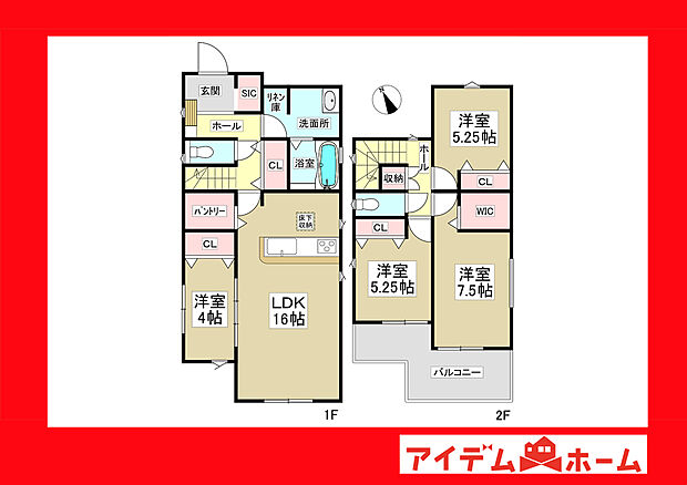 ●○●○1号棟間取り○●○●
平日の案内も可能です♪
お気軽にお問い合わせください!