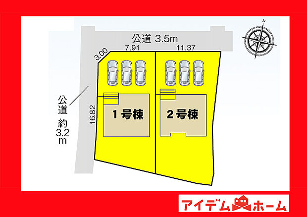 ●○●○全体区画図○●○●
平日の案内も可能です♪
お気軽にお問い合わせください!