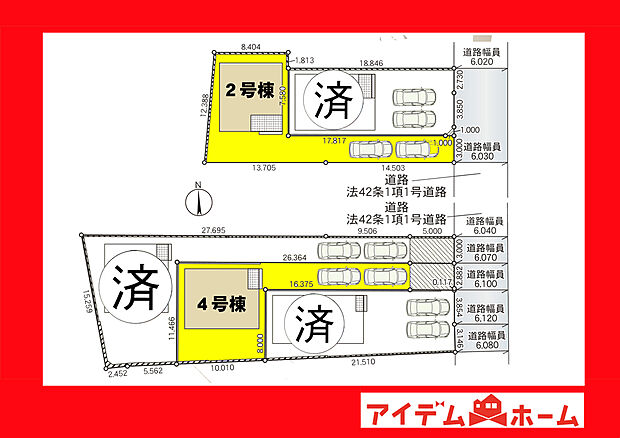 ●○●○全体区画図○●○●
平日の案内も可能です♪
お気軽にお問い合わせください!