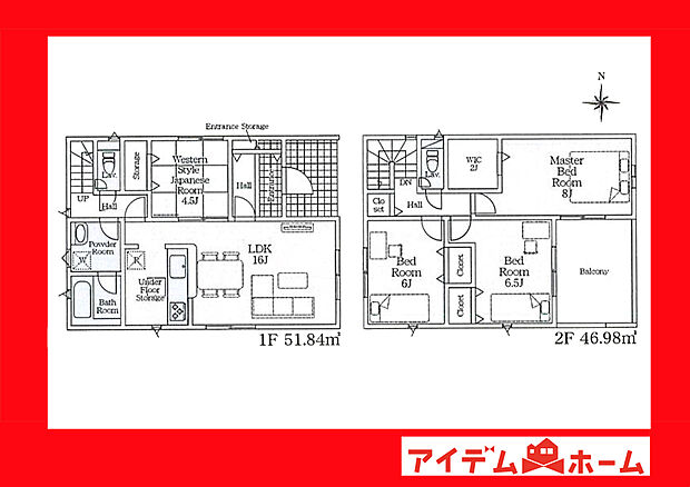 1号棟間取り