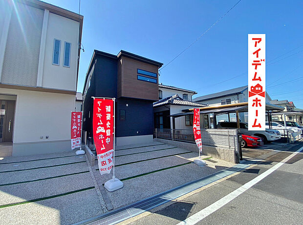 【●○●○1号棟外観写真○●○●】 平日の案内も可能です♪
お気軽にお問い合わせください!