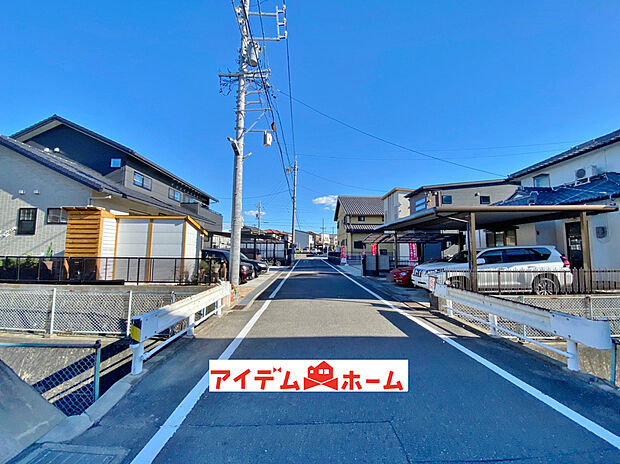 【●○●○前面道路○●○●】 平日の案内も可能です♪
お気軽にお問い合わせください!