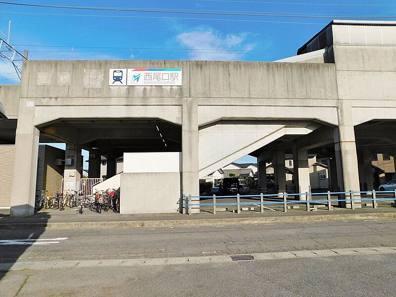 【車・交通】西尾口駅