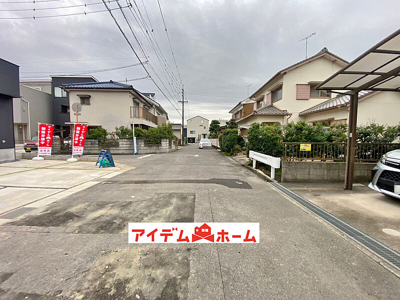 ●○●○前面道路○●○●