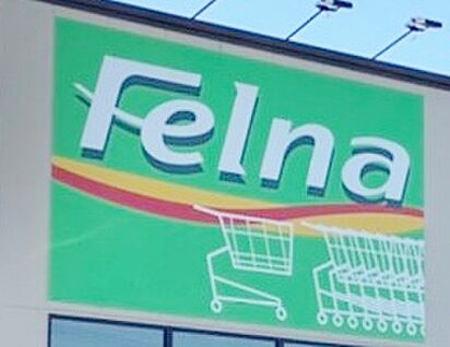 フェルナ 朝日店 600ｍ