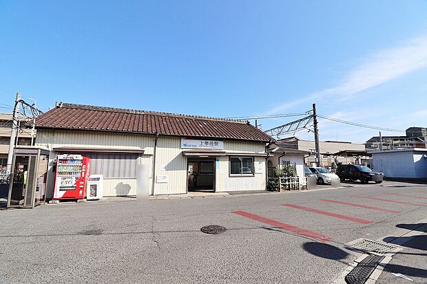 上挙母駅(約2,460m)