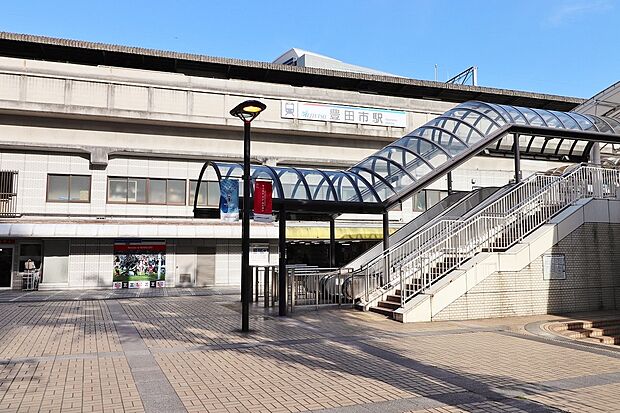 豊田市駅（約2,800m）