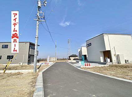 ●○●○前面道路写真○●○●