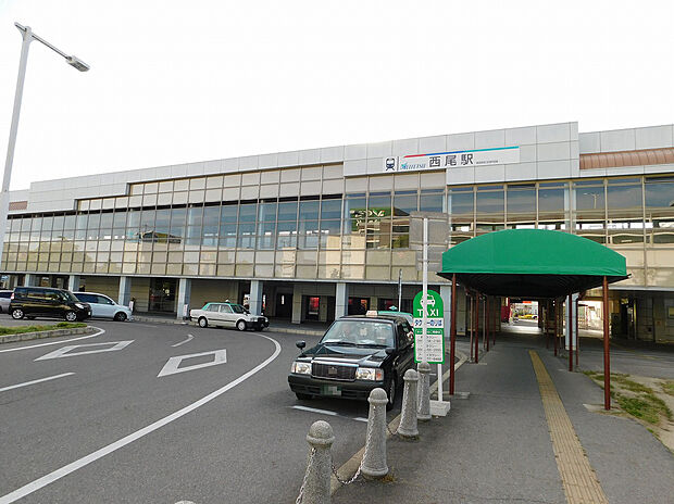 名鉄西尾線「西尾」駅(約840m)