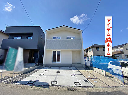 ●○●○B棟外観写真○●○●