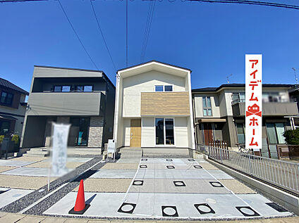 ●○●○全体外観写真○●○●
