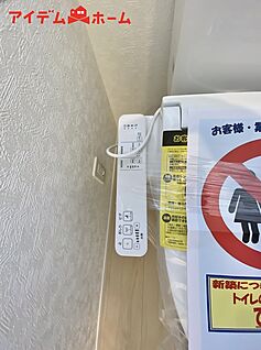温水洗浄便座