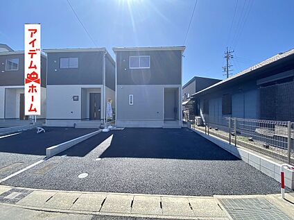 ●○●○1号棟外観写真○●○●