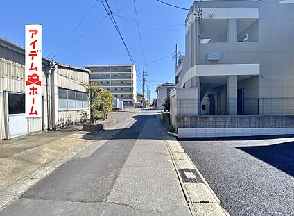 ●○●○前面道路写真○●○●