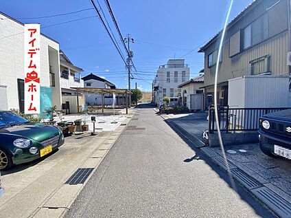 ●○●○前面道路○●○●