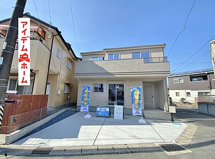 ●○●○A号棟外観写真○●○●