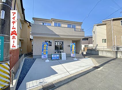 ●○●○A号棟外観写真○●○●