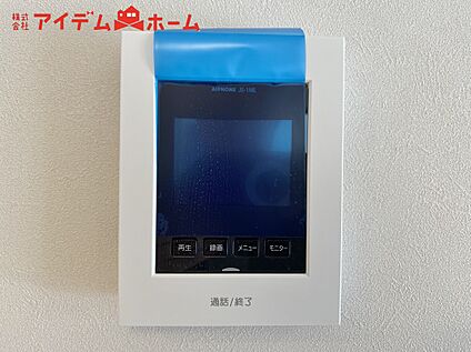 TVモニター付きインターホン