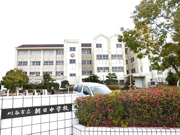 刈谷市立朝日中学校(約2,400m)