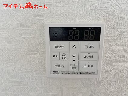 オートバス