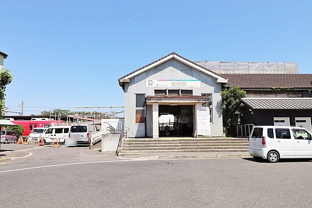 碧南駅（約900m）