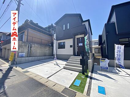 ●○●○2号棟外観写真○●○●
